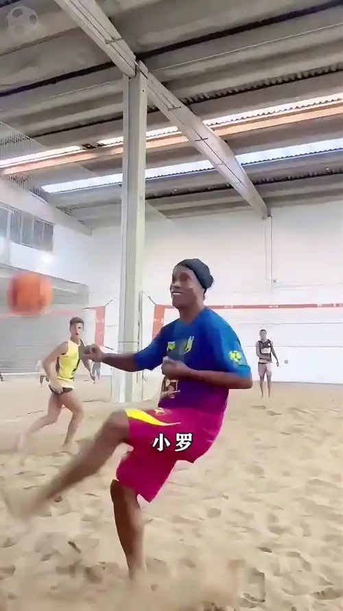 它开启了他